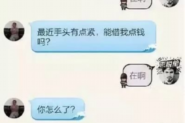 张湾融资清欠服务